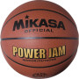 Мяч баскетбольный для улицы Mikasa BSL20G