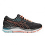 Кроссовки беговые женские ASICS GEL-CUMULUS-21 LS 1012A542-020