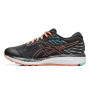 Кроссовки беговые женские ASICS GEL-CUMULUS-21 LS 1012A542-020