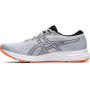 Кроссовки беговые мужские ASICS GEL-EXCITE 7 1011A657-020