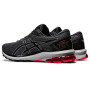 Кроссовки для бега ASICS GT-1000 9 1011A770-023