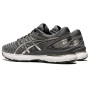 Кроссовки для бега Asics GEL-NIMBUS 22 PLATINUM GRY 1011A779-020 45