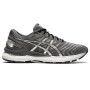 Кроссовки для бега Asics GEL-NIMBUS 22 PLATINUM GRY 1011A779-020 45