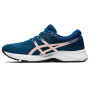 Женские беговые кроссовки Asics GEL-CONTEND 6 1012A570-401