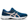 Женские беговые кроссовки Asics GEL-CONTEND 6 1012A570-401