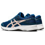 Женские беговые кроссовки Asics GEL-CONTEND 6 1012A570-401