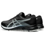 Мужские кроссовки беговые ASICS GEL-EXCITE 7 AWL 1011A917-020