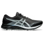 Мужские кроссовки беговые ASICS GEL-EXCITE 7 AWL 1011A917-020