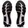 Мужские кроссовки для бега ASICS GEL-CONTEND 7 1011B040-003