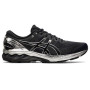 Мужские кроссовки беговые Asics GEL-KAYANO 27 PLATINUM 1011B158-001