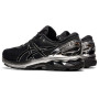 Мужские кроссовки беговые Asics GEL-KAYANO 27 PLATINUM 1011B158-001