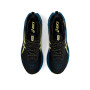 Мужские кроссовки для бега ASICS NOVABLAST 2 1011B192-002