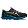 Мужские кроссовки для бега ASICS NOVABLAST 2 1011B192-002