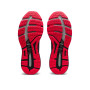 Мужские кроссовки для бега ASICS GT-4000 2 (2E) 1011A836-022