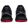 Мужские кроссовки для бега ASICS GT-4000 2 (2E) 1011A836-022