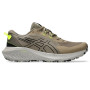 Мужские беговые кроссовки  ASICS GEL-EXCITE TRAIL 2 1011B594-021