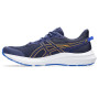 Беговые кроссовки ASICS JOLT 5 1011B963-400