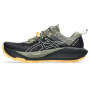 Мужские беговые кроссовки ASICS GEL-Trabuco 13 1011B973-002
