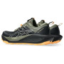 Мужские беговые кроссовки ASICS GEL-Trabuco 13 1011B973-002