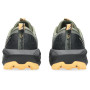 Мужские беговые кроссовки ASICS GEL-Trabuco 13 1011B973-002