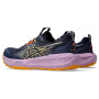 Женские треккинговые беговые кроссовки ASICS GEL-SONOMA 8 1012B771-400