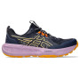 Женские треккинговые беговые кроссовки ASICS GEL-SONOMA 8 1012B771-400