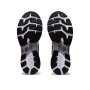 Мужские кроссовки для бега Asics GEL-KAYANO 27 PLATINUM 1011A887-020 45