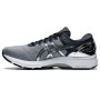 Мужские кроссовки для бега Asics GEL-KAYANO 27 PLATINUM 1011A887-020 45