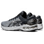 Мужские кроссовки для бега Asics GEL-KAYANO 27 PLATINUM 1011A887-020 45