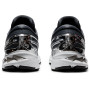 Мужские кроссовки для бега Asics GEL-KAYANO 27 PLATINUM 1011A887-020 45