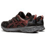 Женские непромокаемые беговые кроссовки ASICS GEL-SONOMA 5 G-TX 1012A567-002(Размер- 40)