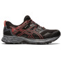 Женские непромокаемые беговые кроссовки ASICS GEL-SONOMA 5 G-TX 1012A567-002(Размер- 40)