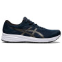 Беговые кроссовки ASICS PATRIOT 12 1011A823-402