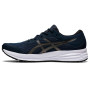 Беговые кроссовки ASICS PATRIOT 12 1011A823-402