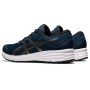 Беговые кроссовки ASICS PATRIOT 12 1011A823-402