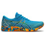 Мужские беговые кроссовки, марафонки ASICS GEL-DS TRAINER 26 1011B241-400