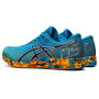 Мужские беговые кроссовки, марафонки ASICS GEL-DS TRAINER 26 1011B241-400