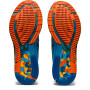 Мужские беговые кроссовки, марафонки ASICS GEL-DS TRAINER 26 1011B241-400