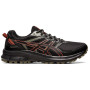 Мужские беговые кроссовки ASICS TRAIL SCOUT 2 1011B181-007