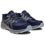 Женские кроссовки для бега ASICS GEL-VENTURE 9 1012B313-401 41.5