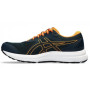 Мужские кроссовки беговые ASICS GEL-CONTEND 8 1011B492-407 46.5