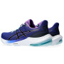 Женские беговые кроссовки ASICS GEL-PULSE 14 1012B318-407 40