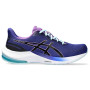 Женские беговые кроссовки ASICS GEL-PULSE 14 1012B318-407 40