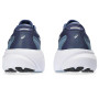 Мужские кроссовки для бега ASICS GEL-KAYANO 30 1011B548-402 46.5