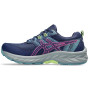 Женские кроссовки для бега ASICS GEL-VENTURE 9 1012B313-401 41.5