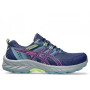 Женские кроссовки для бега ASICS GEL-VENTURE 9 1012B313-401 41.5