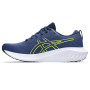 Мужские беговые кроссовки ASICS Gel-Excite 10 1011B600-404 