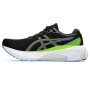 Мужские беговые кроссовки ASICS GEL-KAYANO 30 1011B548-005