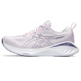 Женские беговые кроссовки  ASICS GEL CUMULUS 25 1012B441-700