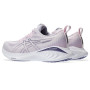 Женские беговые кроссовки  ASICS GEL CUMULUS 25 1012B441-700